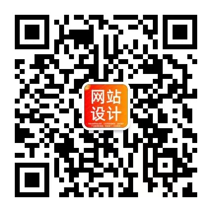 微信二维码