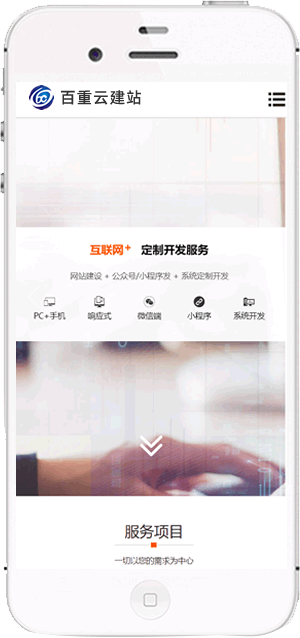 202304062215568fa92b