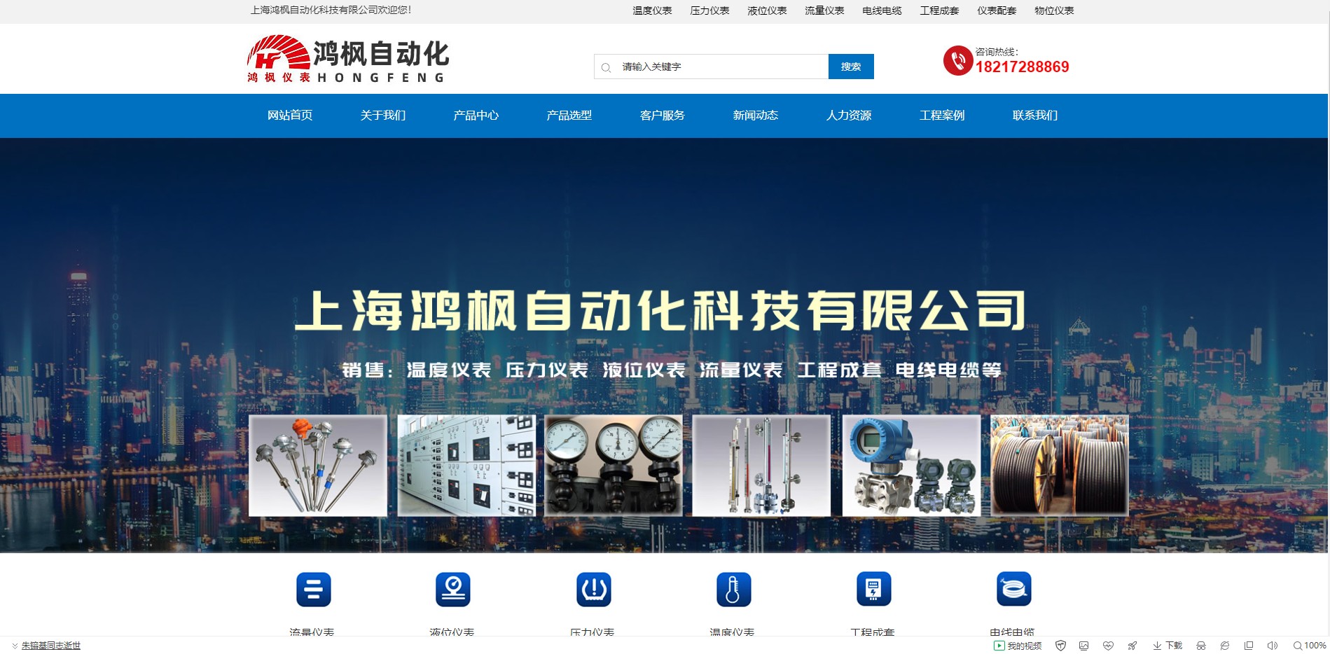 嘉定企业做网站，Vue3前端设计报价为何有差异？