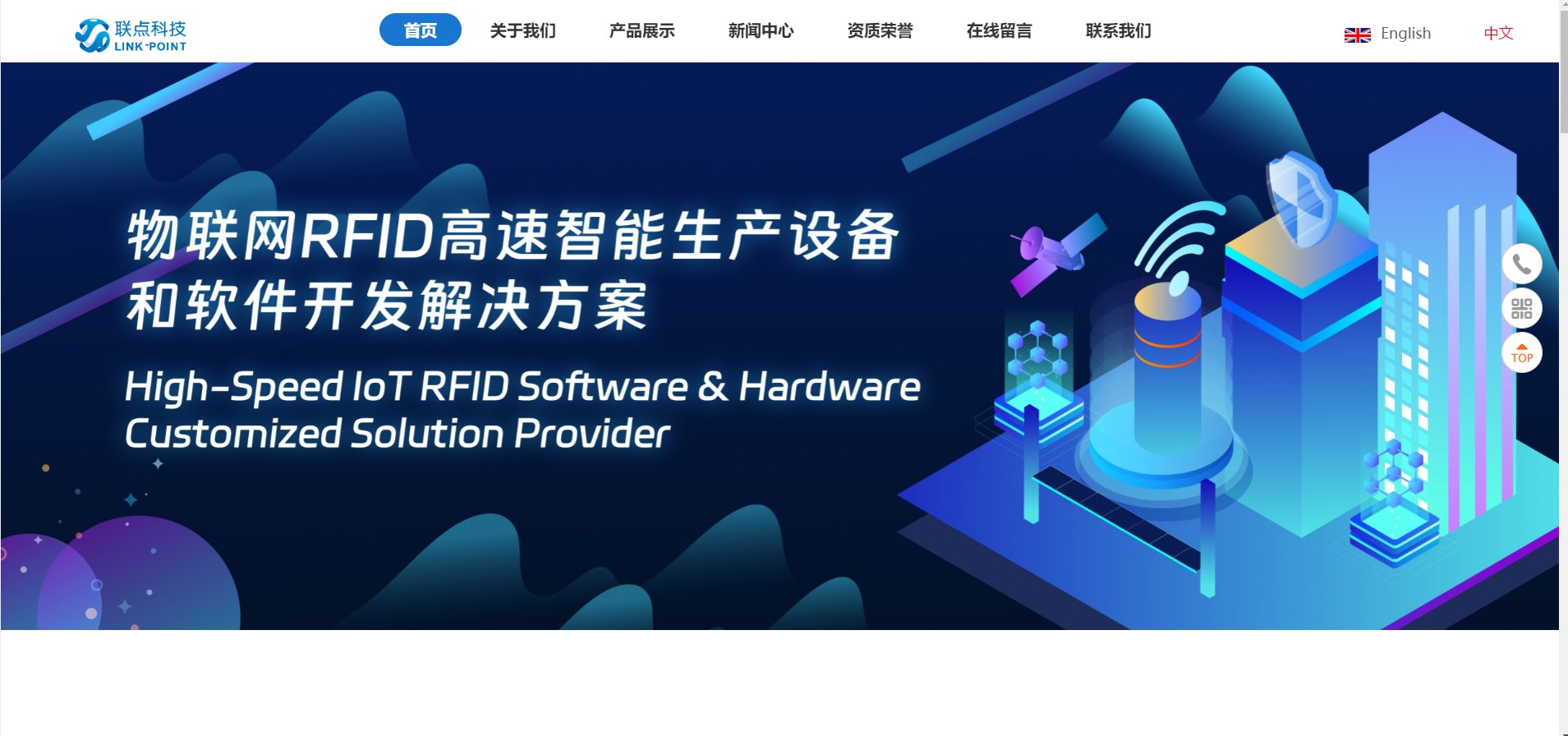 嘉定企业做模板网站建设前，这些常识值得先了解